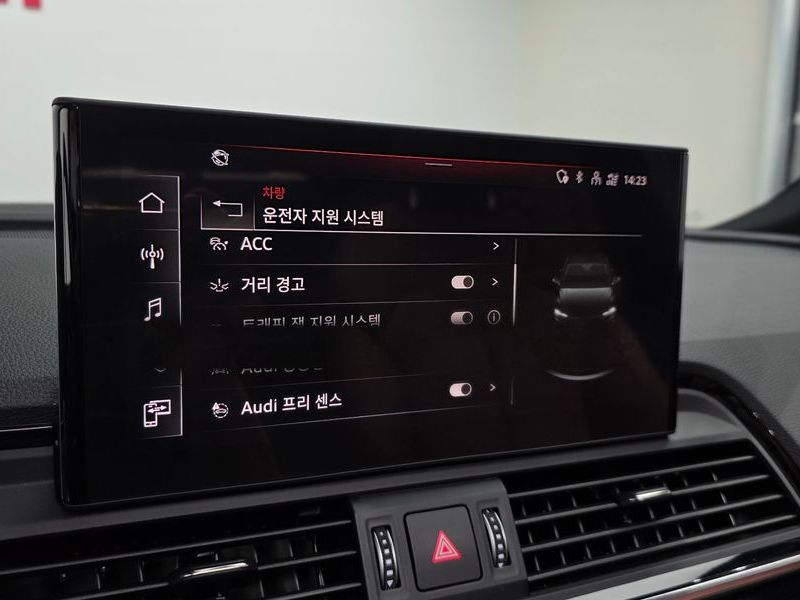 2022 Audi Q5 45 TFSI Quattro Premium Sportback photo 16
