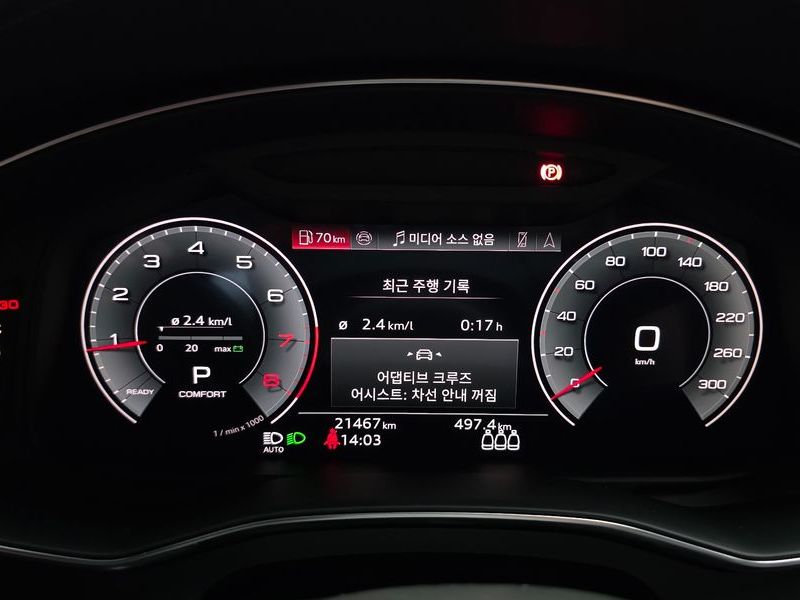 2025 Audi A6 45 TFSI Quattro Premium photo 8