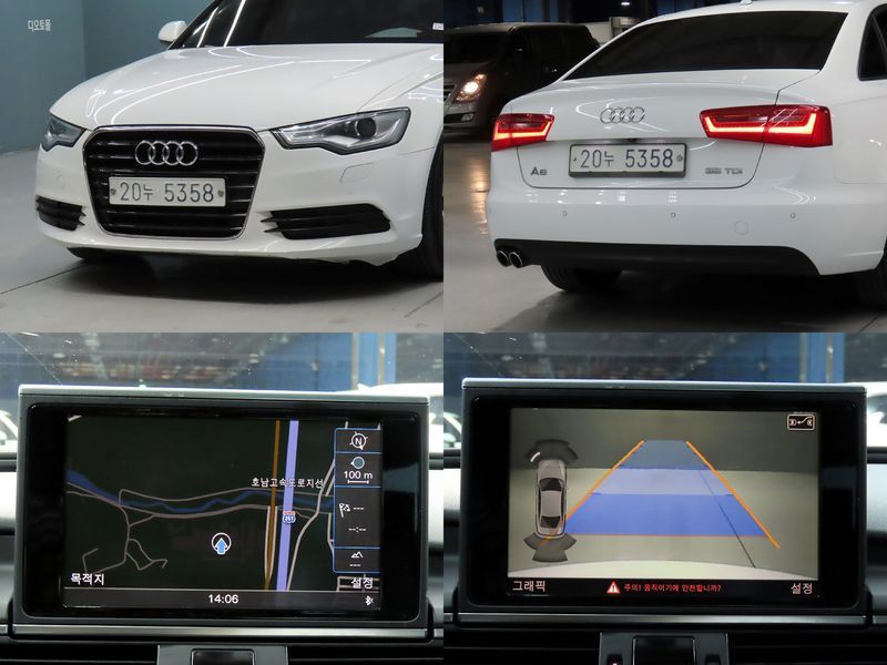 2015 Audi A6 35 TDI C7 photo 17