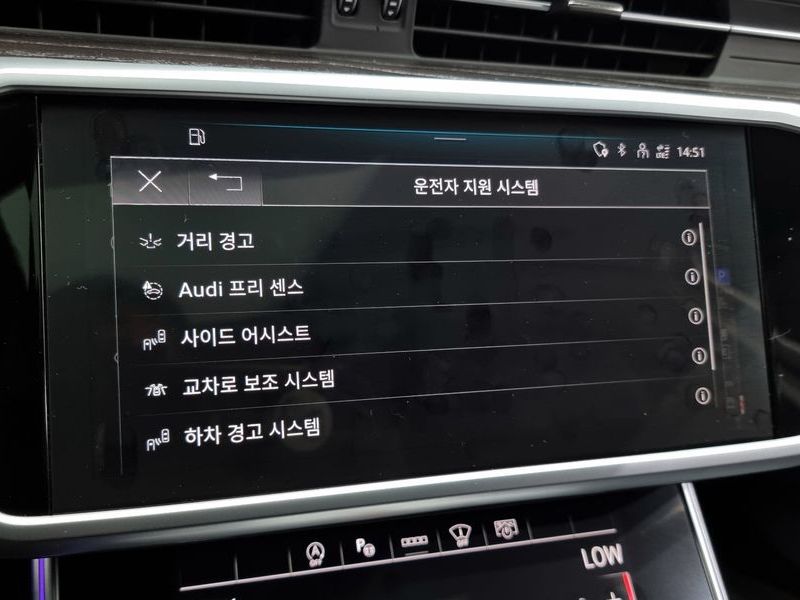 2023 Audi A6 45 TFSI Quattro Premium photo 16