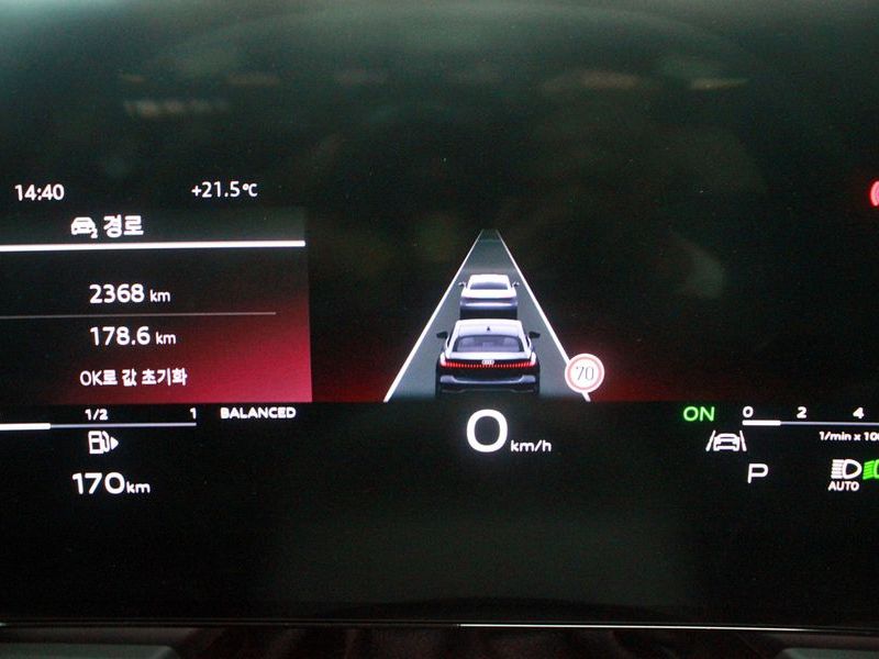 2025 Audi A5 40 TFSI Quattro S Line photo 8