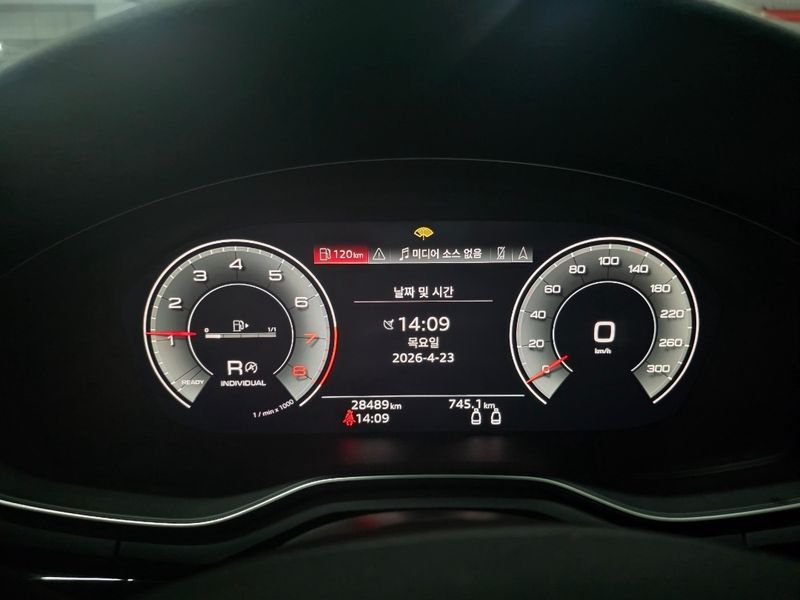2022 Audi A5 45 TFSI Quattro Cabriolet photo 8