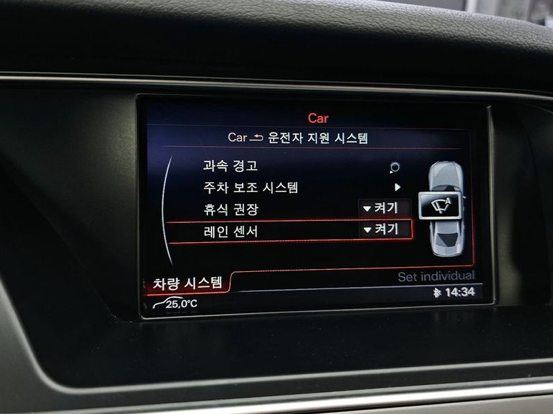 2015 Audi A4 30 TDI Dynamic B8 photo 15