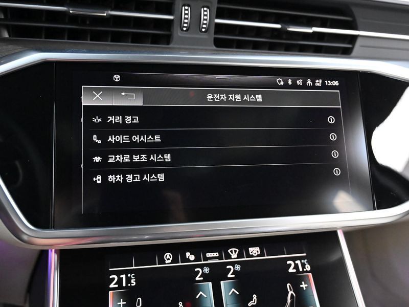 2025 Audi A6 45 TFSI Premium photo 17