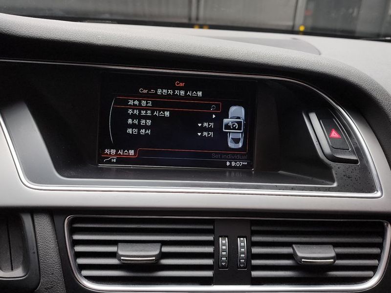 2015 Audi A4 30 TDI Dynamic B8 photo 16