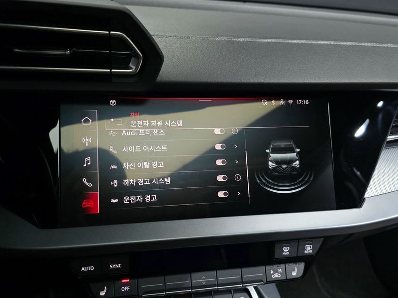 2025 Audi A3 40 TFSI photo 16