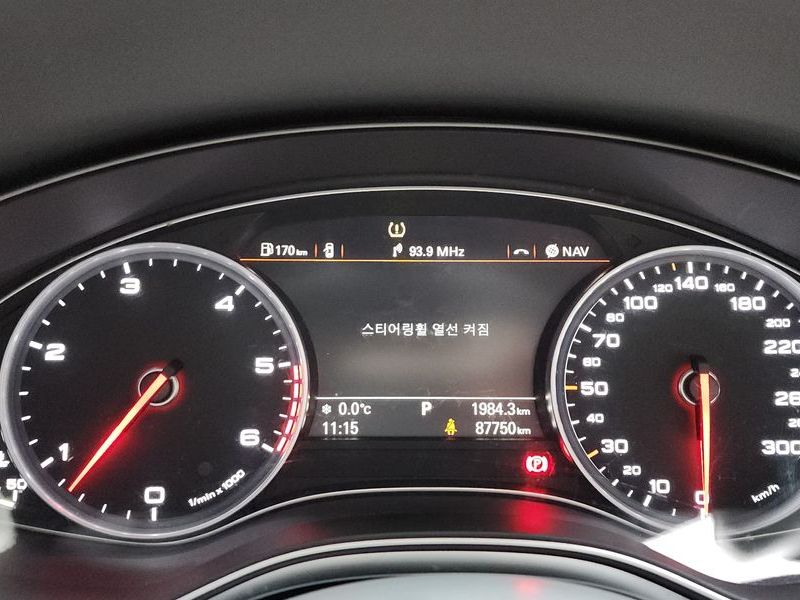 2015 Audi A6 45 TDI Quattro C7 photo 8