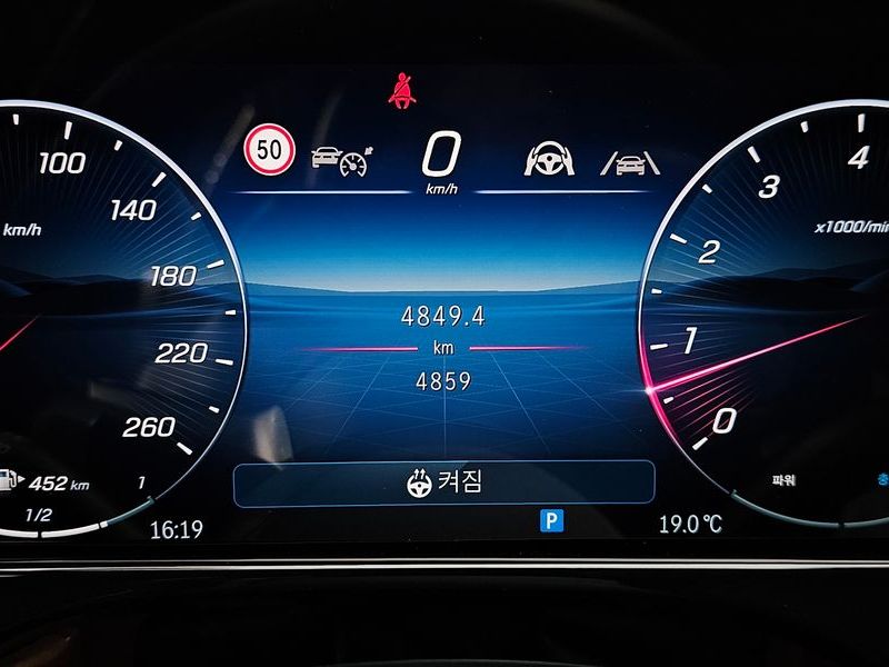 2026 Mercedes-Benz E-Class E300 4MATIC AMG Line photo 8