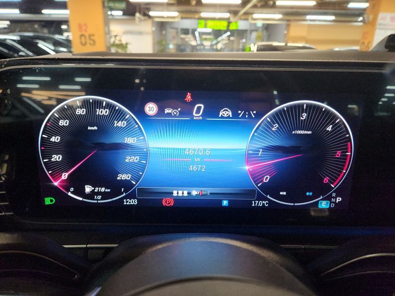 2026 Mercedes-Benz E-Class GLE450d 4MATIC Coupe photo 12