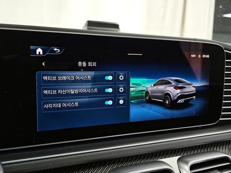 2026 Mercedes-Benz E-Class AMG GLE53 4MATIC+ Coupe photo 16