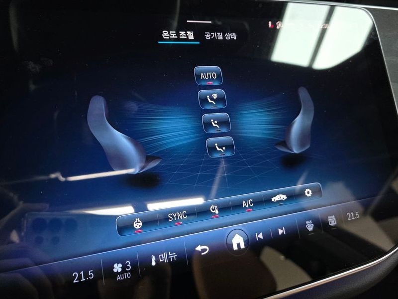 2026 Mercedes-Benz E-Class E200 Avantgarde photo 17