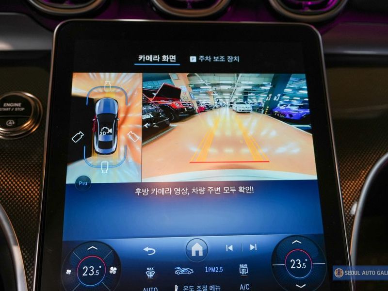 2026 Mercedes-Benz E-Class CLE200 Coupe photo 12