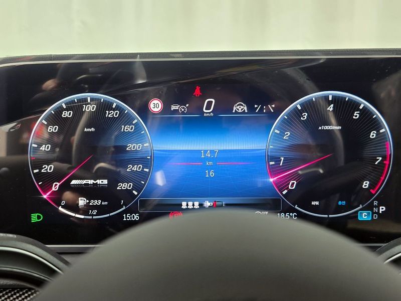 2026 Mercedes-Benz E-Class AMG GLE53 4MATIC+ Coupe photo 8