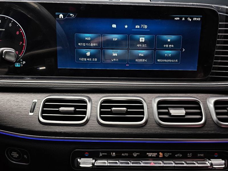 2025 Mercedes-Benz E-Class GLE450 4MATIC Coupe photo 16
