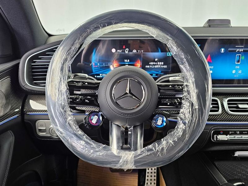 2026 Mercedes-Benz E-Class AMG GLE53 4MATIC+ Coupe photo 13