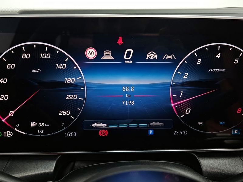 2026 Mercedes-Benz C-Class GLC300 4MATIC Avnatgarde Coupe photo 8