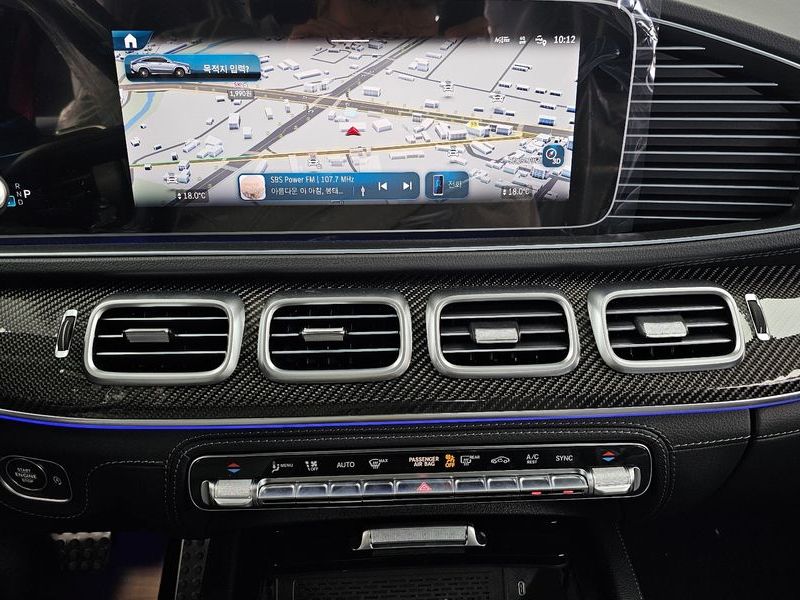 2026 Mercedes-Benz E-Class AMG GLE53 4MATIC+ Coupe photo 14