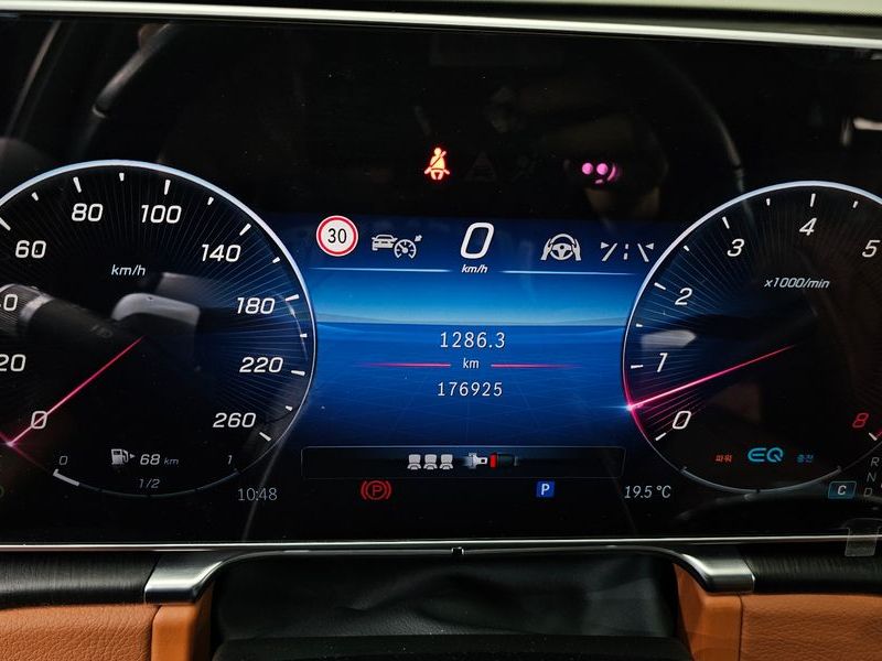 2022 Mercedes-Benz S-Class S450L 4MATIC photo 8