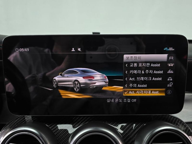 2020 Mercedes-Benz C-Class C43 AMG 4MATIC Coupe photo 16