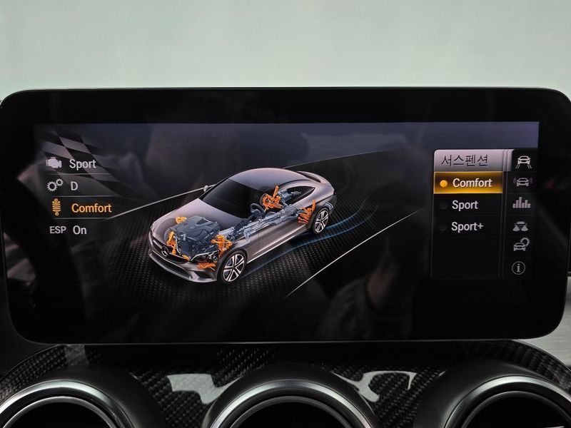 2020 Mercedes-Benz C-Class C43 AMG 4MATIC Coupe photo 17