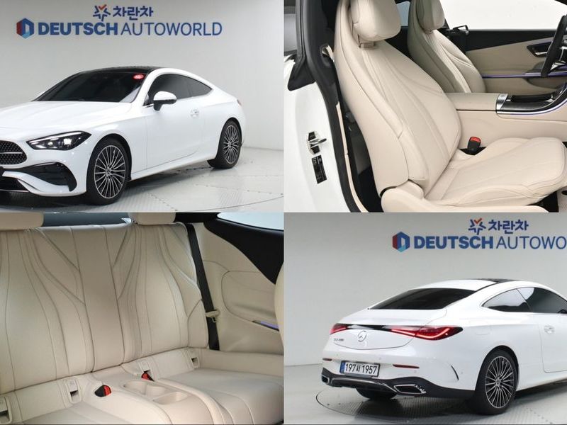 2025 Mercedes-Benz E-Class CLE200 Coupe photo 1