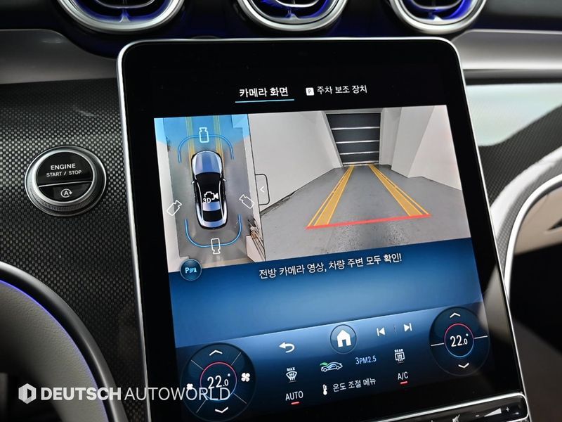 2025 Mercedes-Benz E-Class CLE200 Coupe photo 16