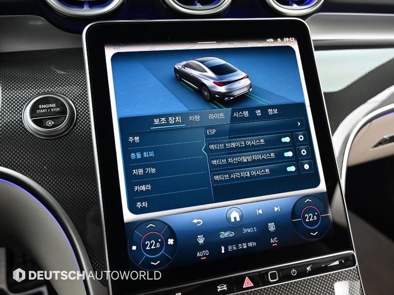 2025 Mercedes-Benz E-Class CLE200 Coupe photo 17