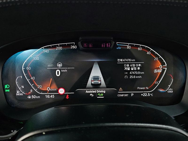 2021 BMW 6 Series 620d Luxury photo 8