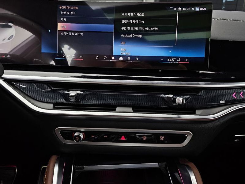 2026 BMW X6 xDrive40i M Sport photo 14