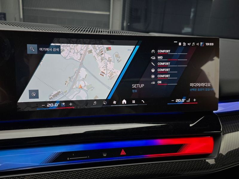 2026 BMW M5 Sedan photo 15