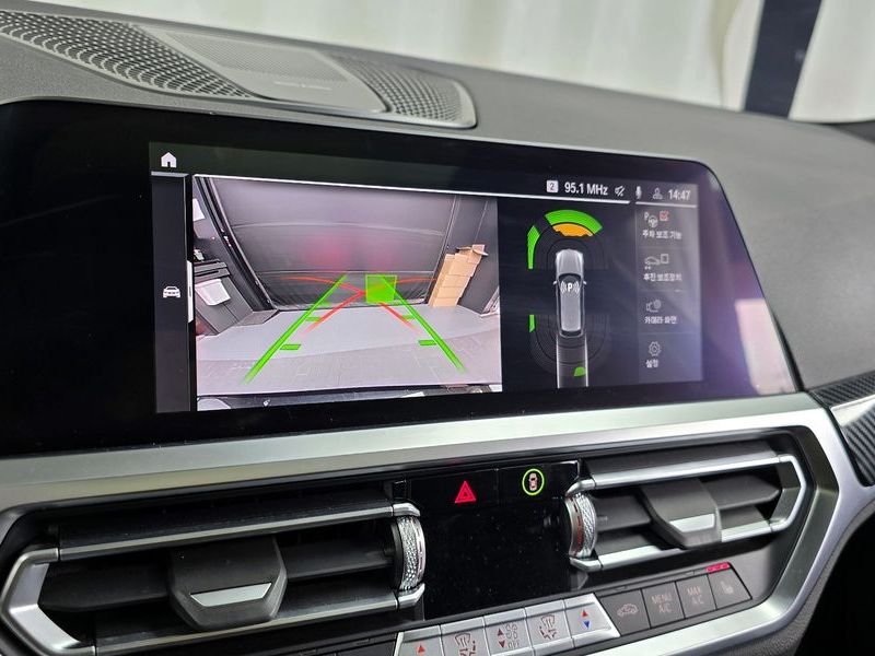 2021 BMW 3 Series 320d Touring M Sport photo 15