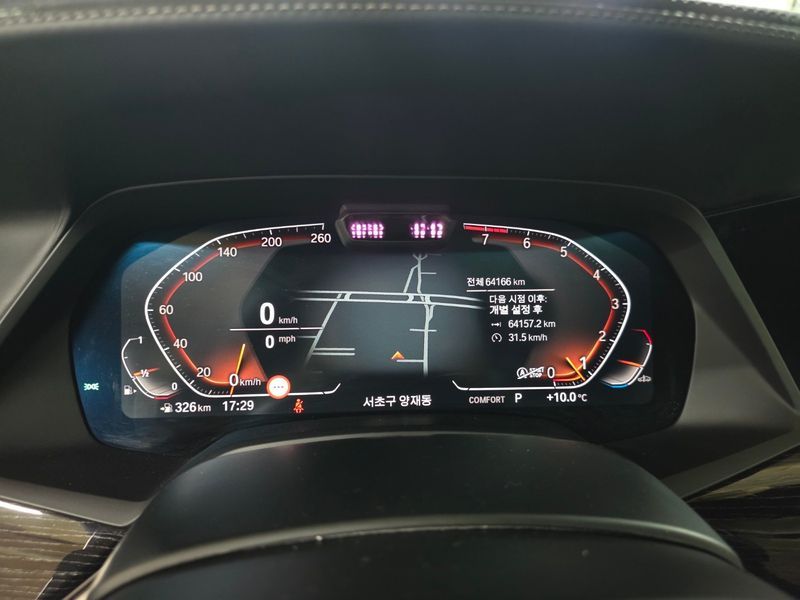 2021 BMW X7 xDrive 40i M Sport 6STR photo 8