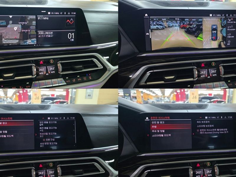 2021 BMW X7 xDrive 40i M Sport 6STR photo 13