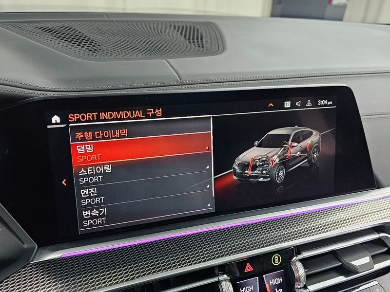 2022 BMW X6 xDrive40i M Sport photo 17