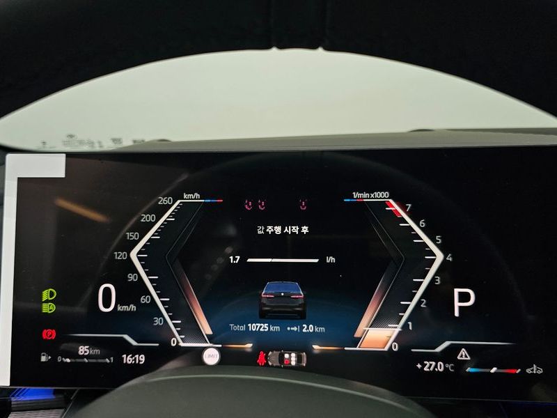 2026 BMW 5 Series 520i M Sport photo 8
