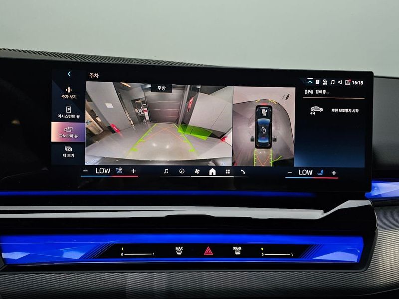 2026 BMW 5 Series 520i M Sport photo 16