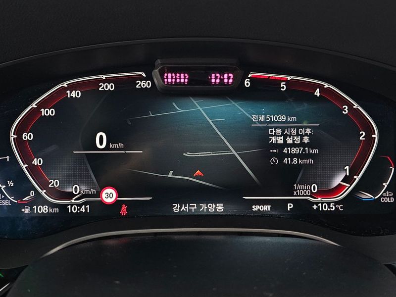 2021 BMW 6 Series 620d Luxury photo 8