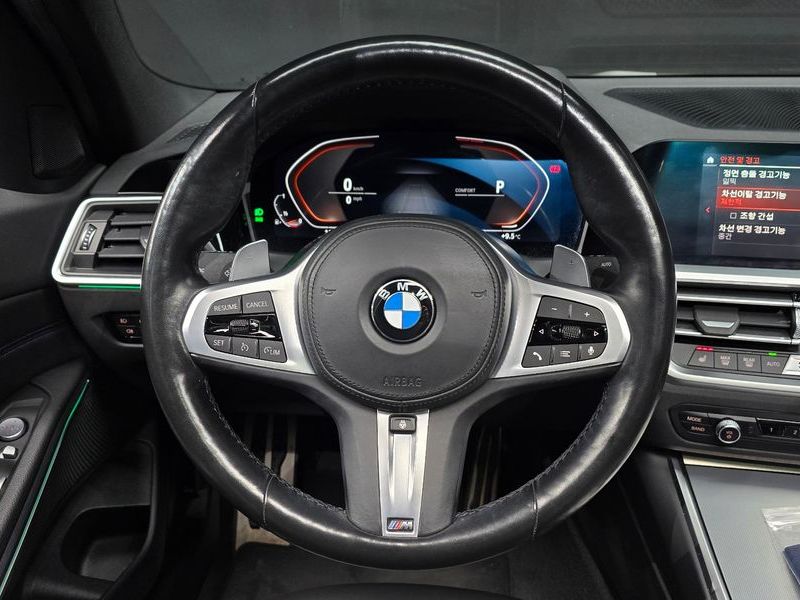 2022 BMW 3 Series 320i M Sport photo 13
