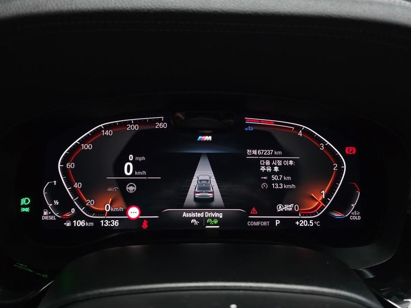 2022 BMW 6 Series 620d xDrive M Sport photo 8