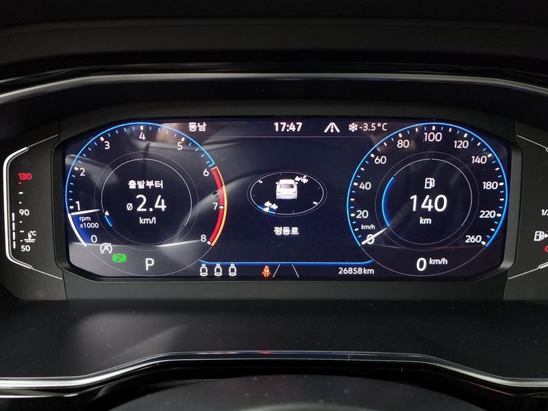 2023 Volkswagen Jetta 1.5 TSI Prestige photo 8
