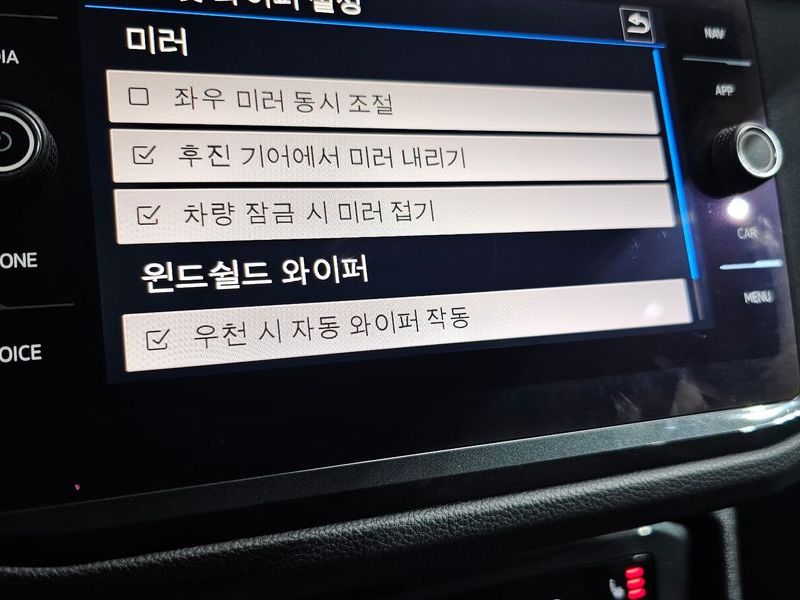 2021 Volkswagen Tiguan 2.0 TDI Premium photo 17