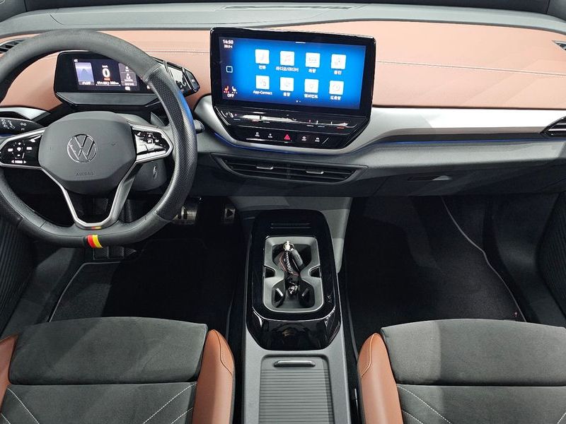 2023 Volkswagen ID.4 Pro photo 7