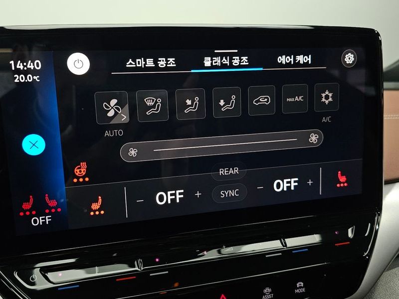 2023 Volkswagen ID.4 Pro photo 16