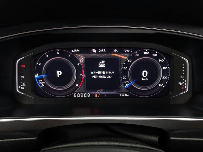 2023 Volkswagen Tiguan 2.0 TSI Prestige photo 8
