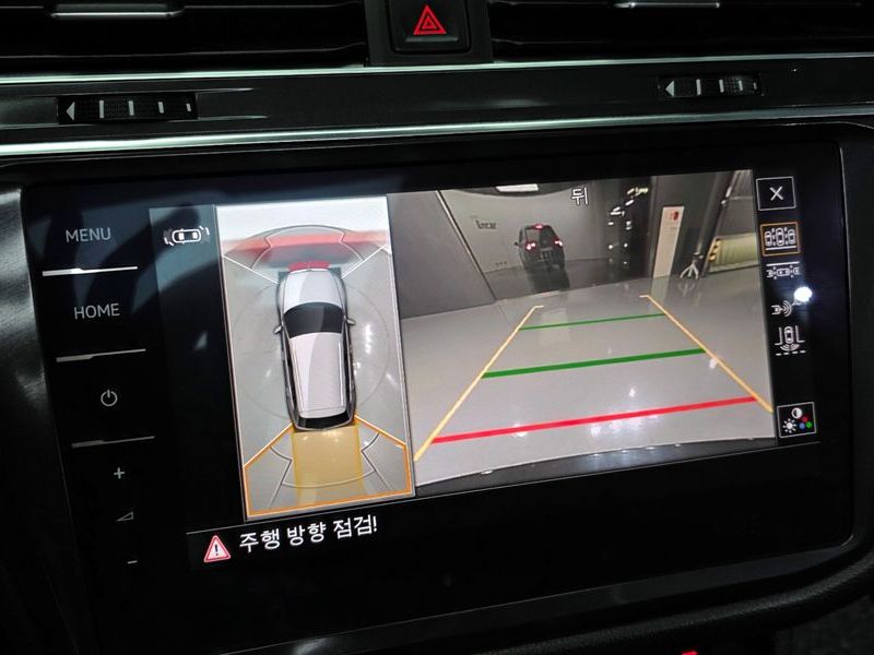 2023 Volkswagen Tiguan 2.0 TSI Prestige photo 15