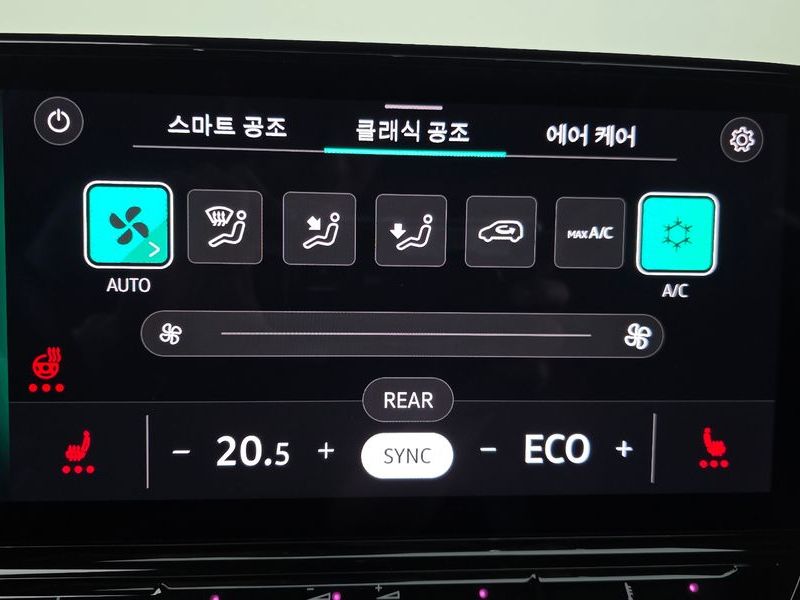 2023 Volkswagen ID.4 Pro photo 16