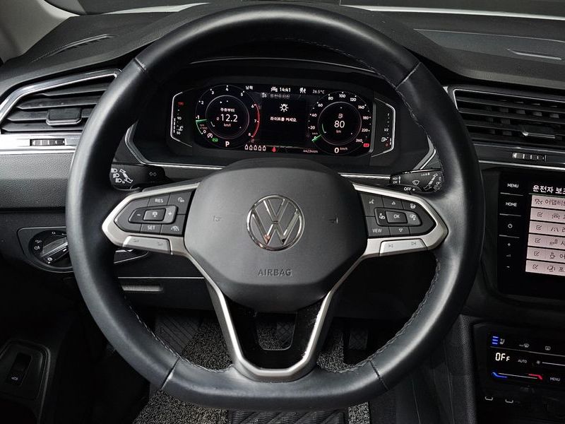 2023 Volkswagen Tiguan 2.0 TSI Prestige photo 13