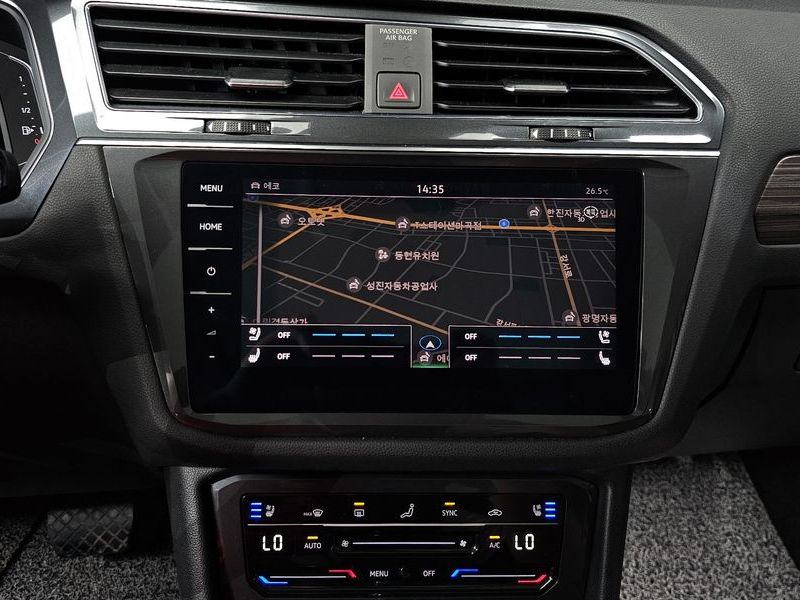 2023 Volkswagen Tiguan 2.0 TSI Prestige photo 14