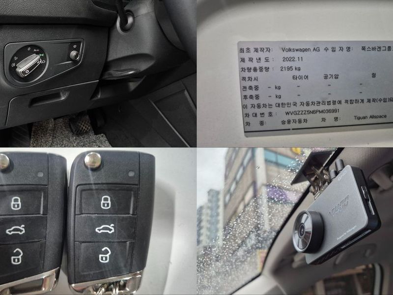 2023 Volkswagen Tiguan 2.0 TSI Prestige photo 16