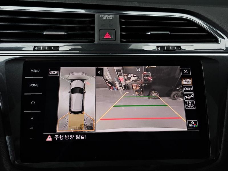 2023 Volkswagen Tiguan 2.0 TSI Prestige photo 15